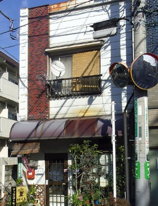 飲食店　喫茶ベル（飲食店）まで1698m