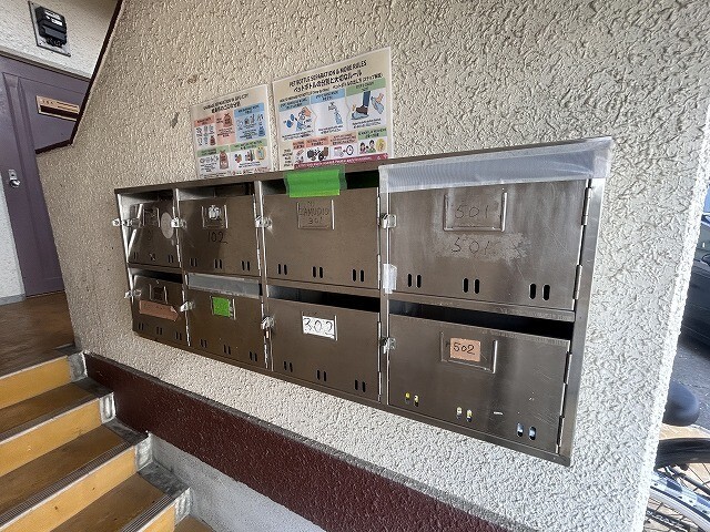 その他共有部分