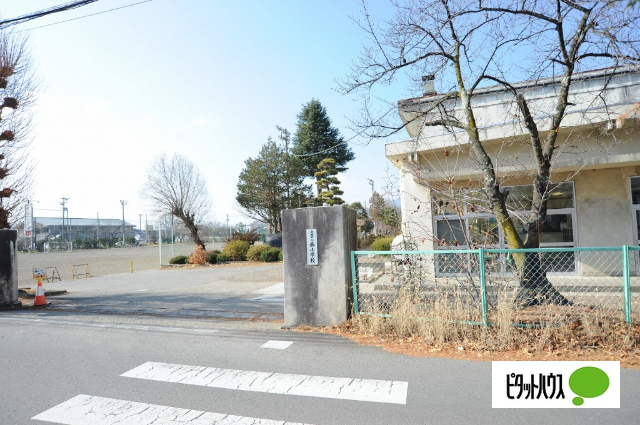 小学校　上田市立西小学校（小学校）まで1165m