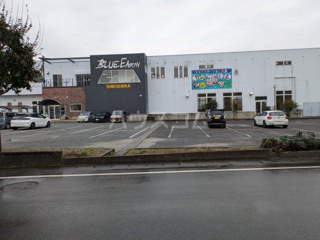 その他　ブルーアース敷島（その他）まで1209m
