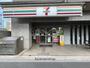 コンビニ　セブンイレブン　奈良芝辻町店（コンビニ）まで345m