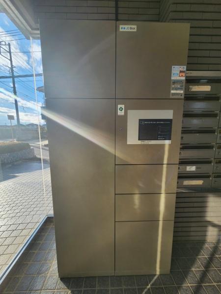 その他設備　宅配ボックス