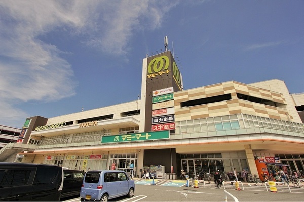 スーパー　マミーマート所沢山口店（スーパー）まで801m