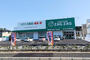 ドラックストア　ザグザグ西中新田店（ドラッグストア）まで400m
