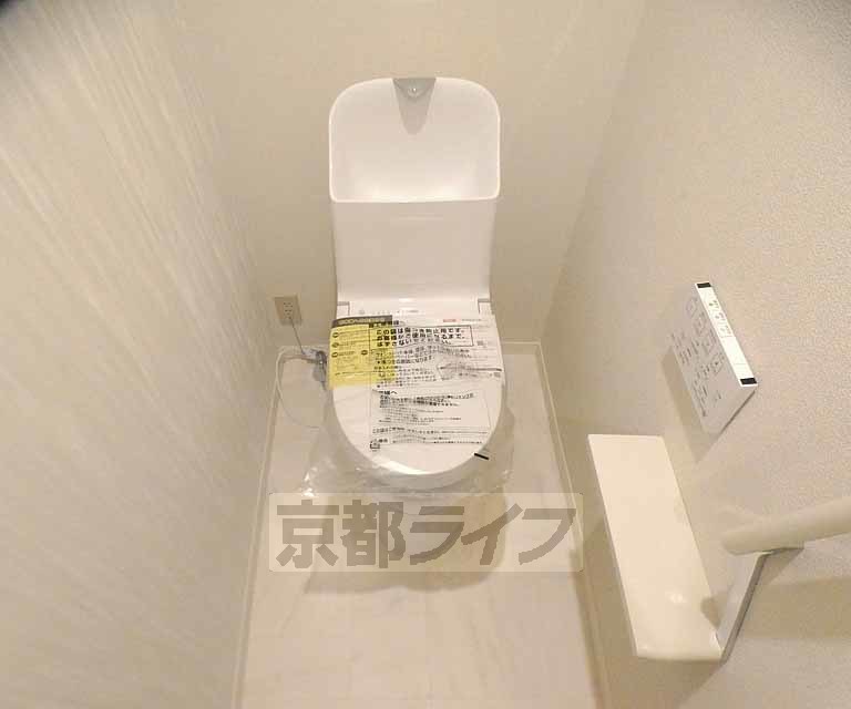 トイレ　３点セパレート