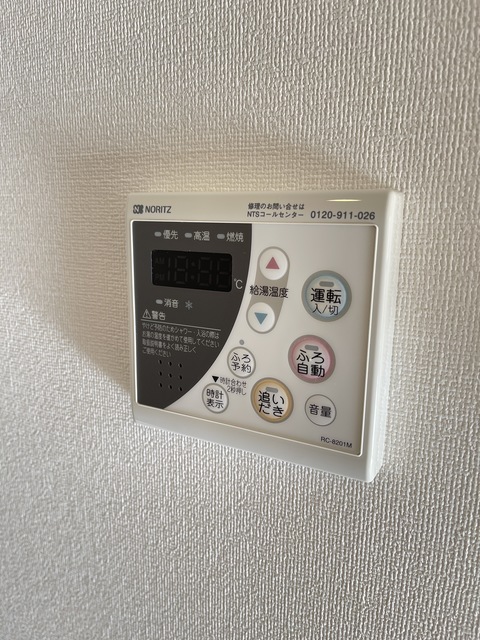 その他設備　別部屋参考写真です