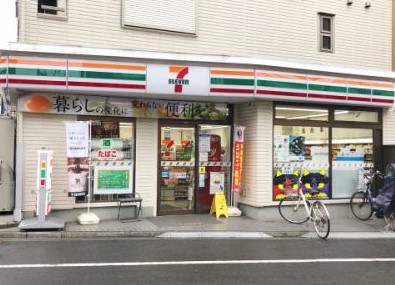 コンビニ　セブンイレブン 渋谷初台1丁目店（コンビニ）まで147m