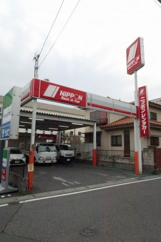 その他　ニッポンレンタカー 市川駅前 営業所（その他）まで153m