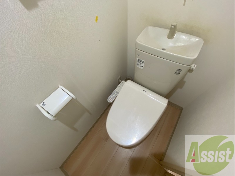 トイレ　清潔感があり安心して使用できるトイレになっておりました。
