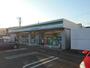 コンビニ　ファミリーマート（コンビニ）まで150m