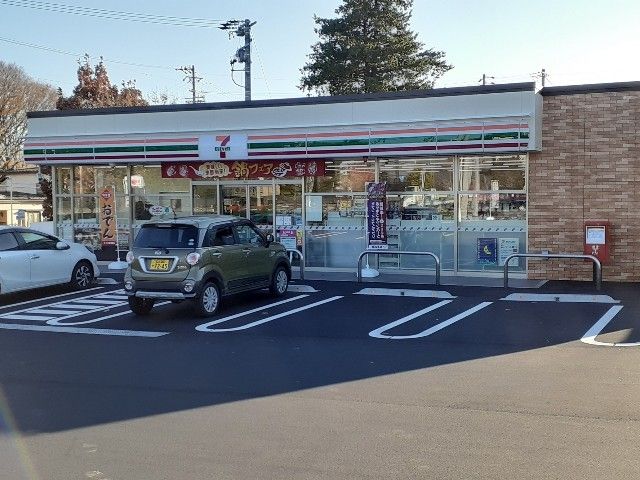 コンビニ　セブンイレブン　伊那御園店（コンビニ）まで800m