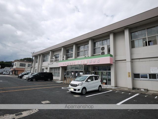 その他　飯塚自動車学校（その他）まで707m