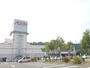 スーパー　イオン飯田店（スーパー）まで1202m