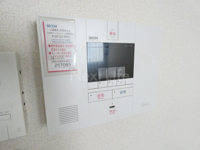 セキュリティ