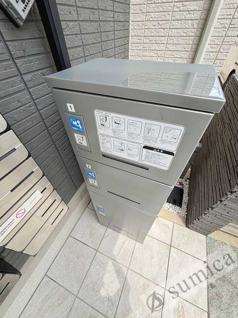 その他共有部分　宅配ボックス完備♪外出時でも安心＾＾