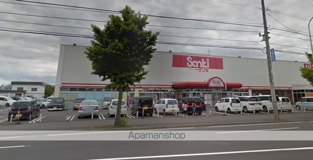 スーパー　サンキ（スーパー）まで294m