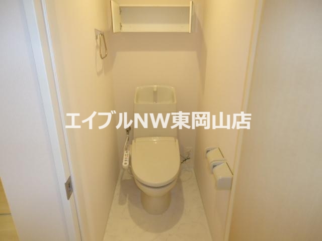 トイレ　シャワー付トイレ