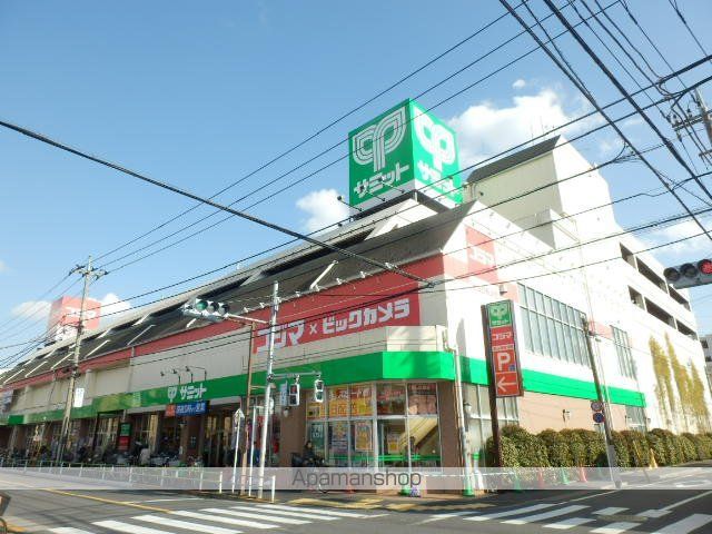 スーパー　サミット（スーパー）まで102m