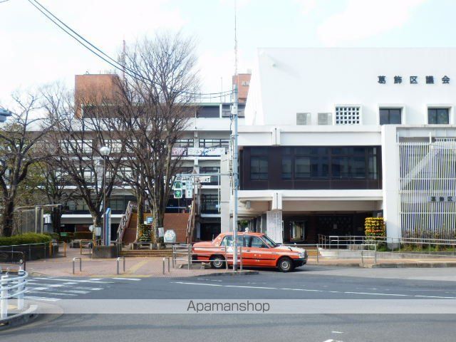 役所　葛飾区役所（役所）まで381m