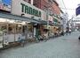 スーパー　スーパー田中旭町本店（スーパー）まで115m