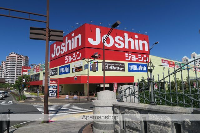 その他　ジョーシン　和泉中央店（その他）まで683m