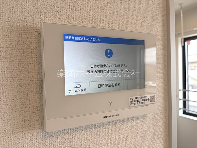 セキュリティ　モニターホンで安心♪