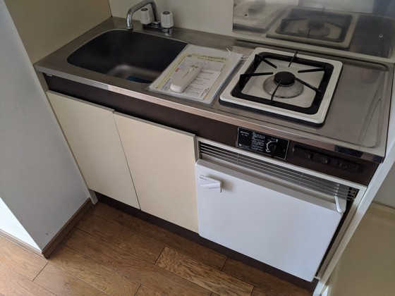 キッチン　※別部屋の写真です