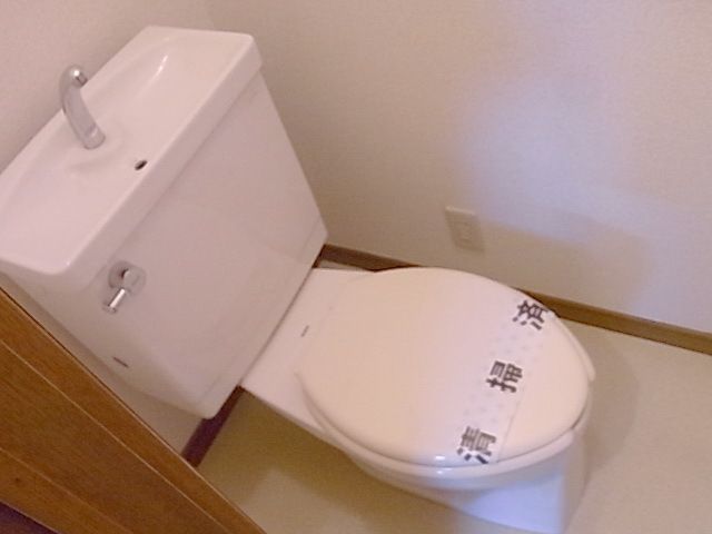 トイレ　★お問い合わせはタウンハウジングまで★