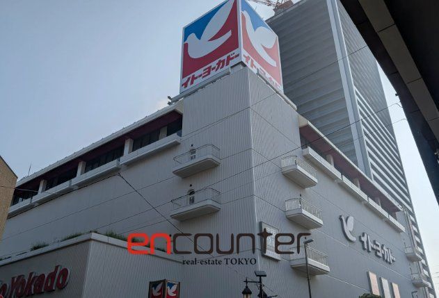 スーパー　イトーヨーカドー綾瀬店（スーパー）まで210m