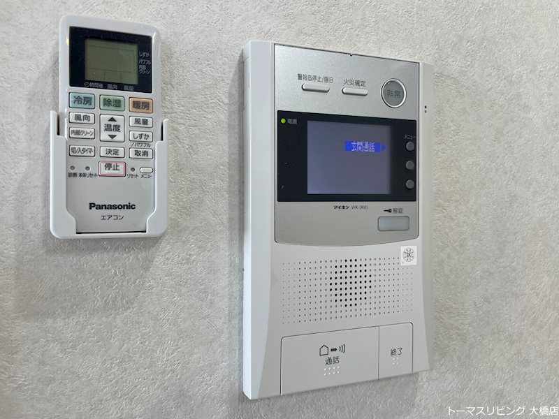 セキュリティ　※別号室参考写真