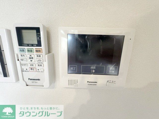 GRADUS南大塚IIのその他写真