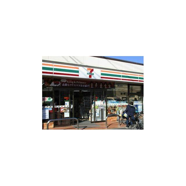 コンビニ　セブンイレブン　茅ヶ崎南湖３丁目店（コンビニ）まで368m