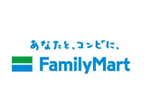 コンビニ　ファミリーマート 博多諸岡三丁目店（コンビニ）まで378m