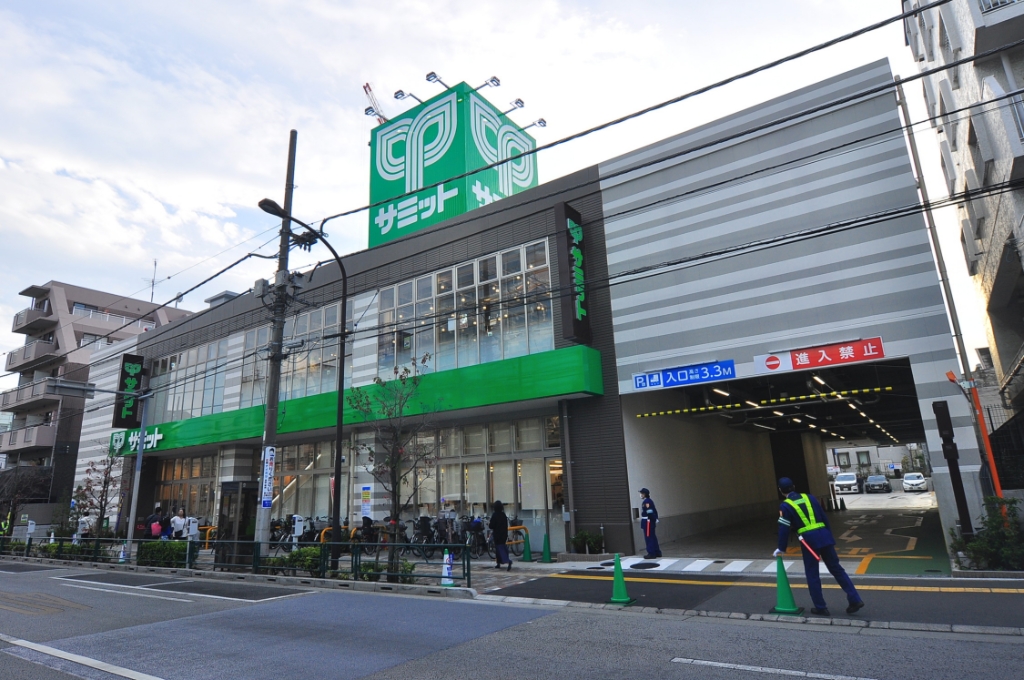 スーパー　サミットストア 新大塚千川通り店（スーパー）まで334m