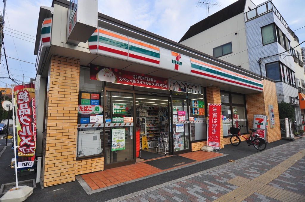 コンビニ　セブンイレブン 豊島南大塚1丁目南店（コンビニ）まで453m