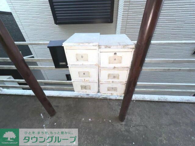その他共有部分