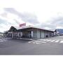 スーパー　西友諏訪城南店（スーパー）まで649m
