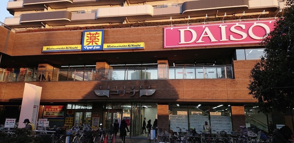 ドラックストア　ドラッグストアマツモトキヨシ 谷塚駅前店（ドラッグストア）まで5m