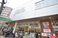 スーパー　KOHYO南船場店（スーパー）まで2311m