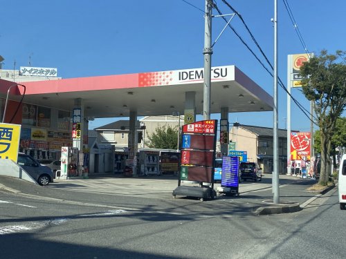 その他　【西日本フリート】 出光 おもしろセルフ外環富田林（その他）まで333m