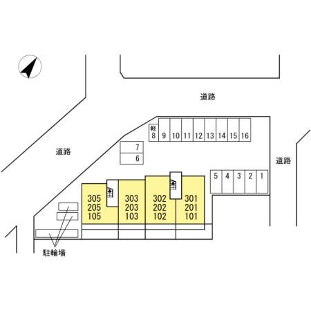 その他　現況優先です