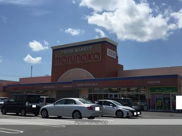 スーパー　山陽マルナカ西大寺店（スーパー）まで1164m