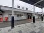 その他　ＪＲ西日本津山駅（その他）まで1101m