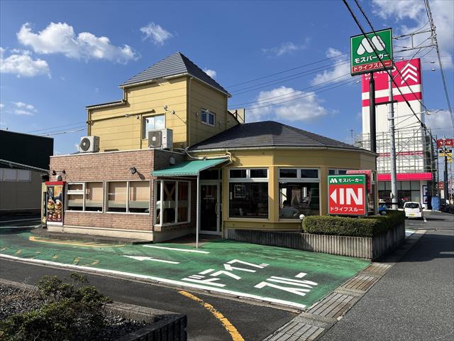 ショッピングセンター　ダイソー100円プラザ鳥取安長店（ショッピングセンター）まで129m