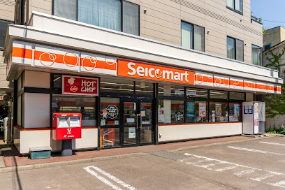 コンビニ　セイコーマートすずき店（コンビニ）まで303m