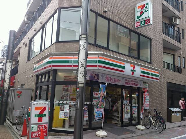 コンビニ　セブンイレブン（コンビニ）まで90m