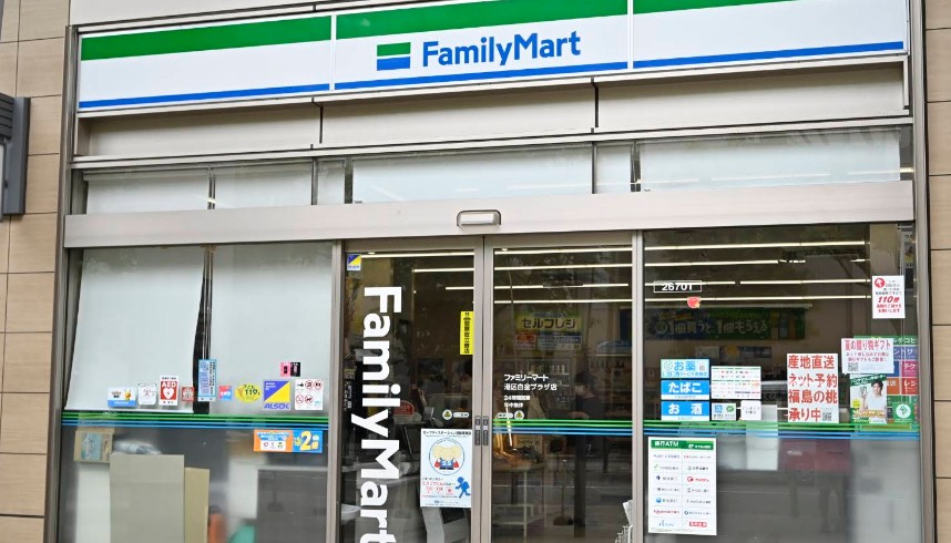 コンビニ　ファミリーマート清水坂下店（コンビニ）まで148m