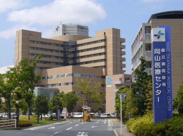 病院　独立行政法人国立病院機構岡山医療センター（病院）まで2342m