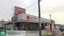 スーパー　ピアゴラフーズコア正保店（スーパー）まで360m