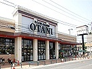 スーパー　フードオアシスＯＴＡＮＩ宇都宮駅東店（スーパー）まで317m